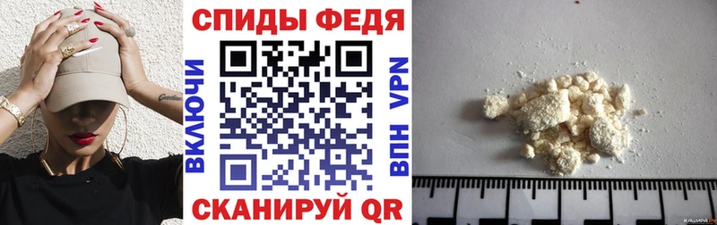 Купить где  Снежинск  АМФ 97% 