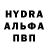 Кетамин VHQ BELYACHIK MagicPoop