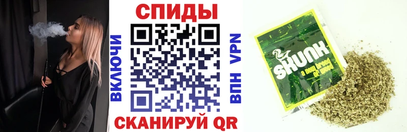 Купить  Снежинск  Бутират BDO 