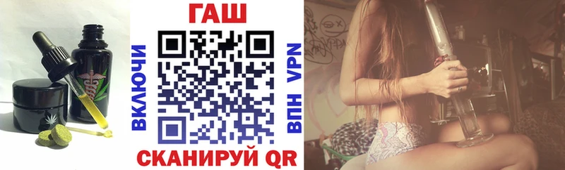Купить  Снежинск  Canna-Cookies конопля 