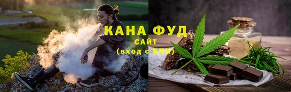 винт Бугульма