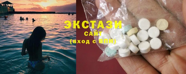 круглые Бронницы