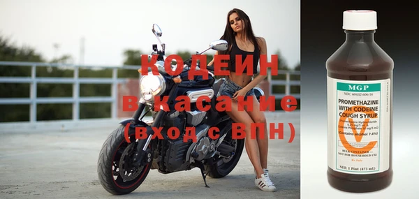 круглые Бронницы
