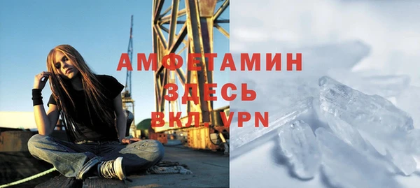 круглые Бронницы