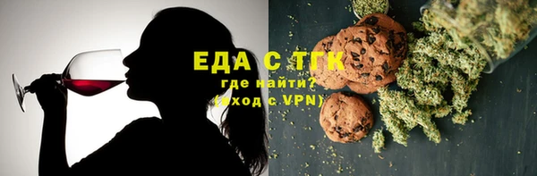 круглые Бронницы