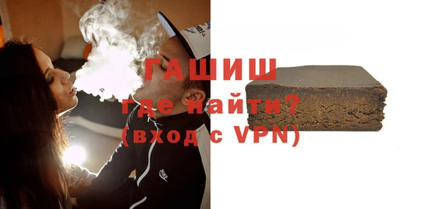 винт Бугульма