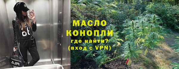 винт Бугульма