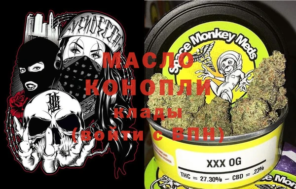винт Бугульма