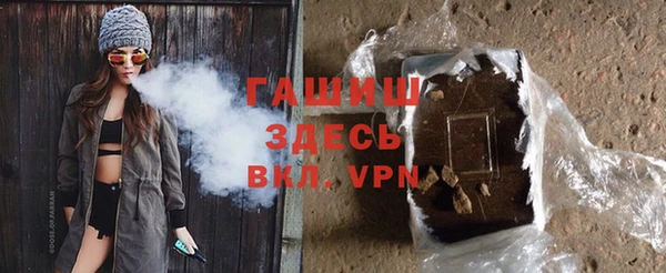 круглые Бронницы