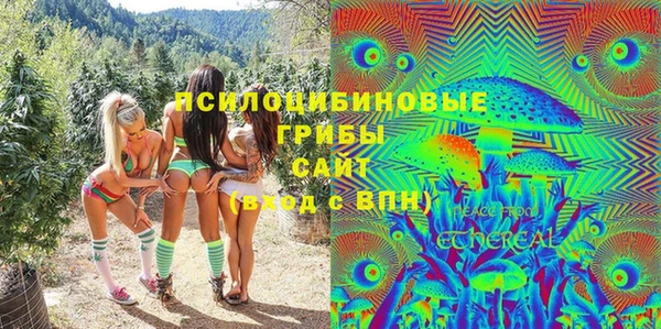 винт Бугульма