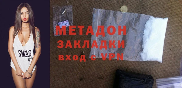 прущие грибы Бородино