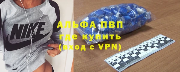 круглые Бронницы