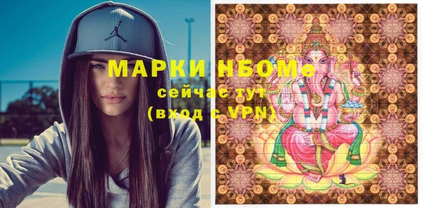 круглые Бронницы