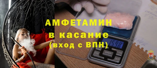 круглые Бронницы