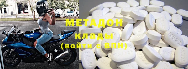 винт Бугульма