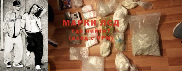 круглые Бронницы